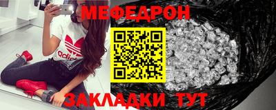 ГАЛЛЮЦИНОГЕННЫЕ ГРИБЫ Бузулук