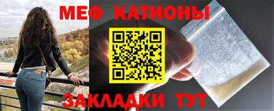 ГАЛЛЮЦИНОГЕННЫЕ ГРИБЫ Бузулук