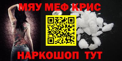 ГАЛЛЮЦИНОГЕННЫЕ ГРИБЫ Бузулук