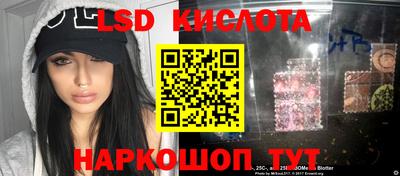 прущая мука Бугуруслан