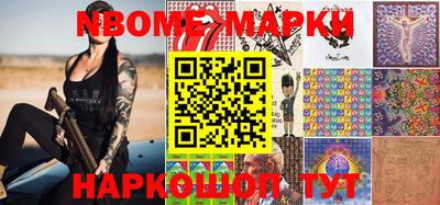 прущая мука Бугуруслан