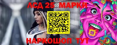 герыч Кудымкар