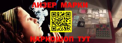 кристаллы Будённовск