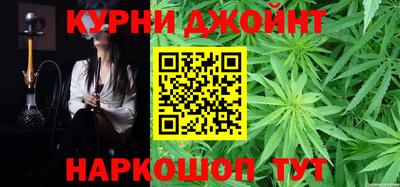 прущая мука Бугуруслан