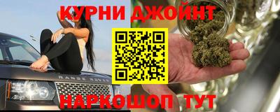 прущая мука Бугуруслан