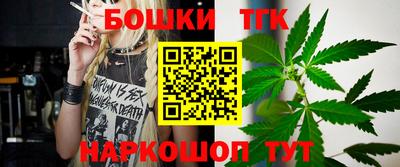 ГАЛЛЮЦИНОГЕННЫЕ ГРИБЫ Бузулук