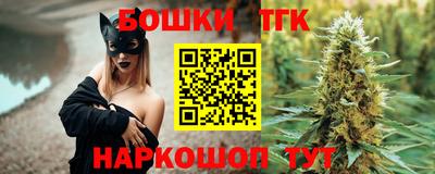 ГАЛЛЮЦИНОГЕННЫЕ ГРИБЫ Бузулук