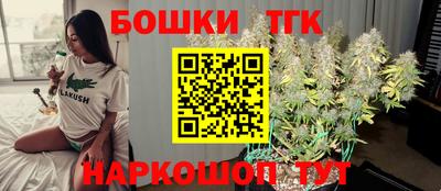 мефедрон мука Кудрово