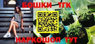 ГАЛЛЮЦИНОГЕННЫЕ ГРИБЫ Бузулук
