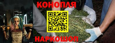 кристаллы Будённовск
