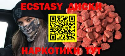 прущая мука Бугуруслан
