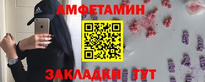 ГАЛЛЮЦИНОГЕННЫЕ ГРИБЫ Бузулук