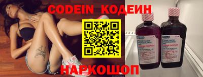 крисы Кузнецк